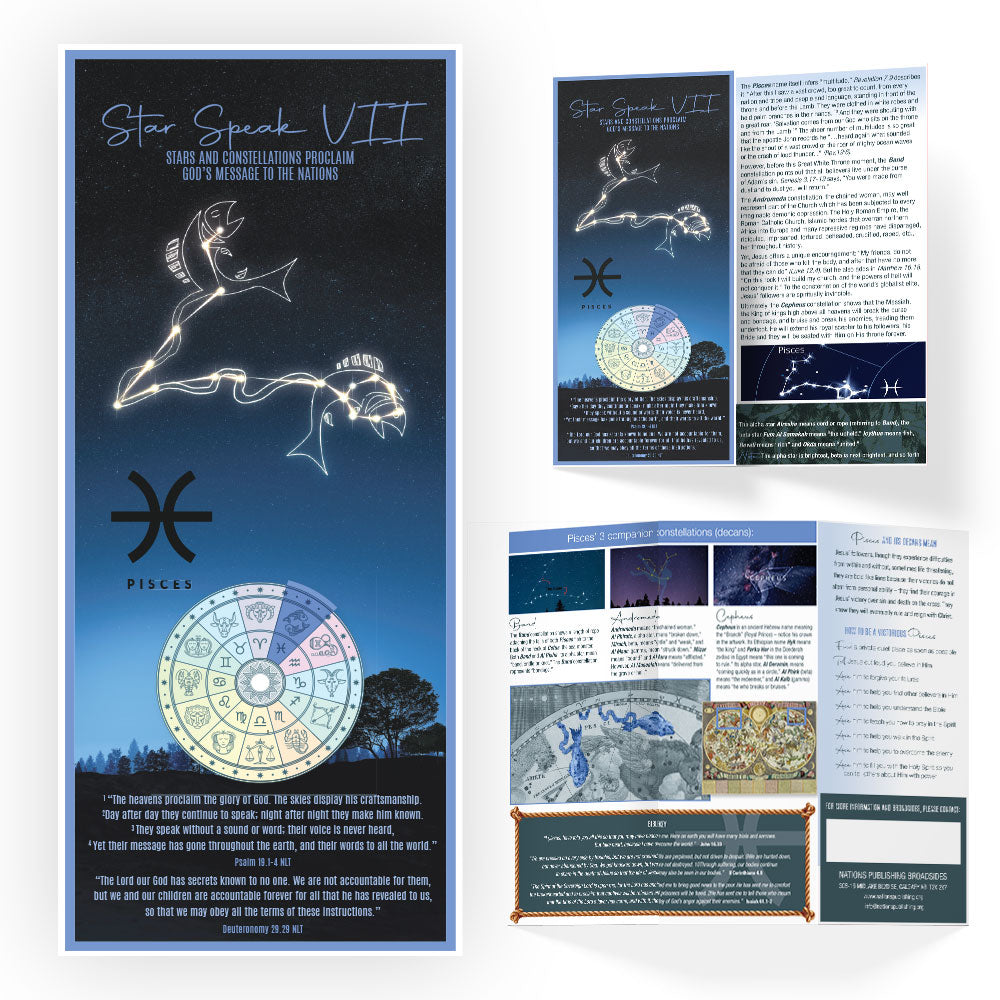 Pisces - Downloadable Format (PDF) - First edition