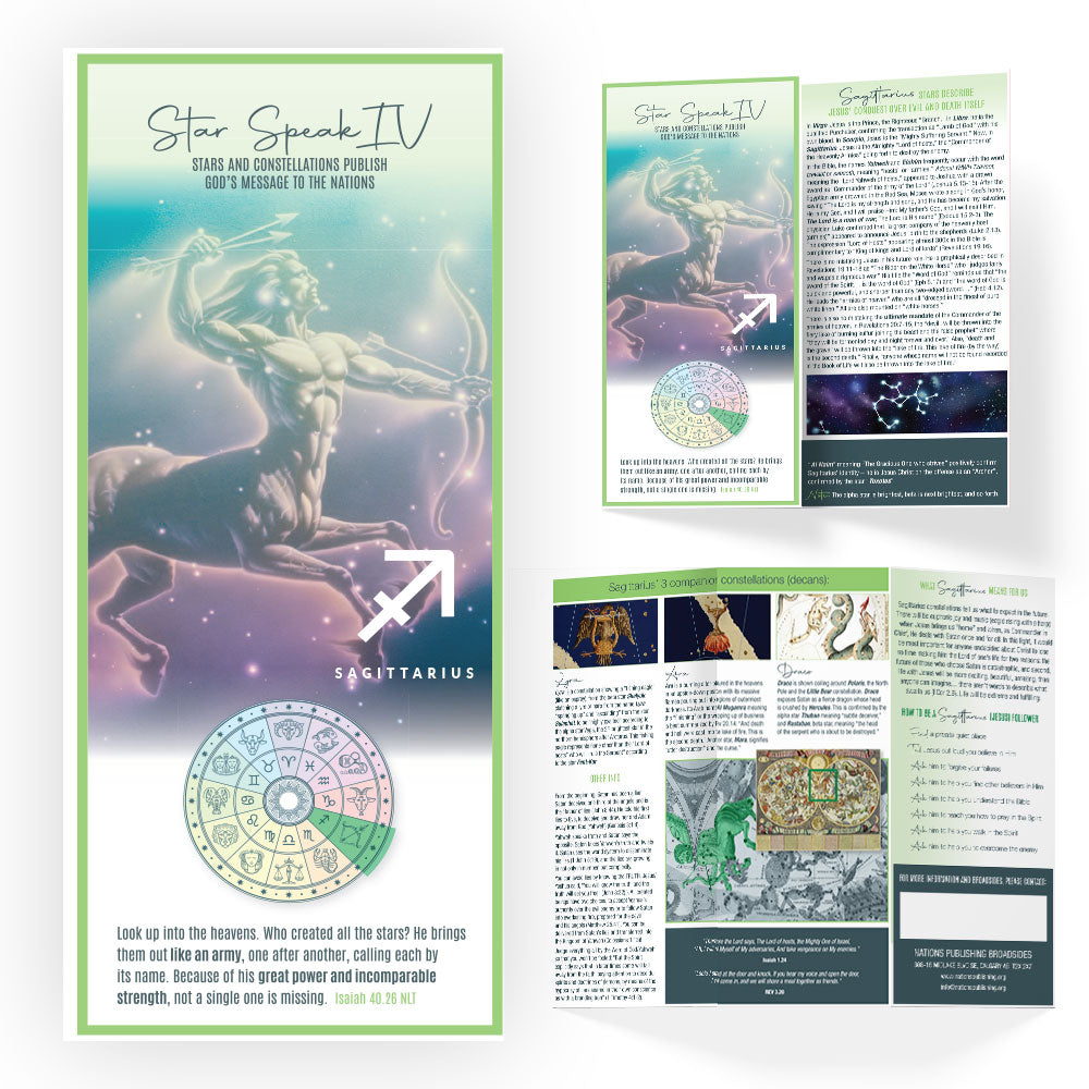 Sagittarius - Downloadable Format (PDF) - First edition