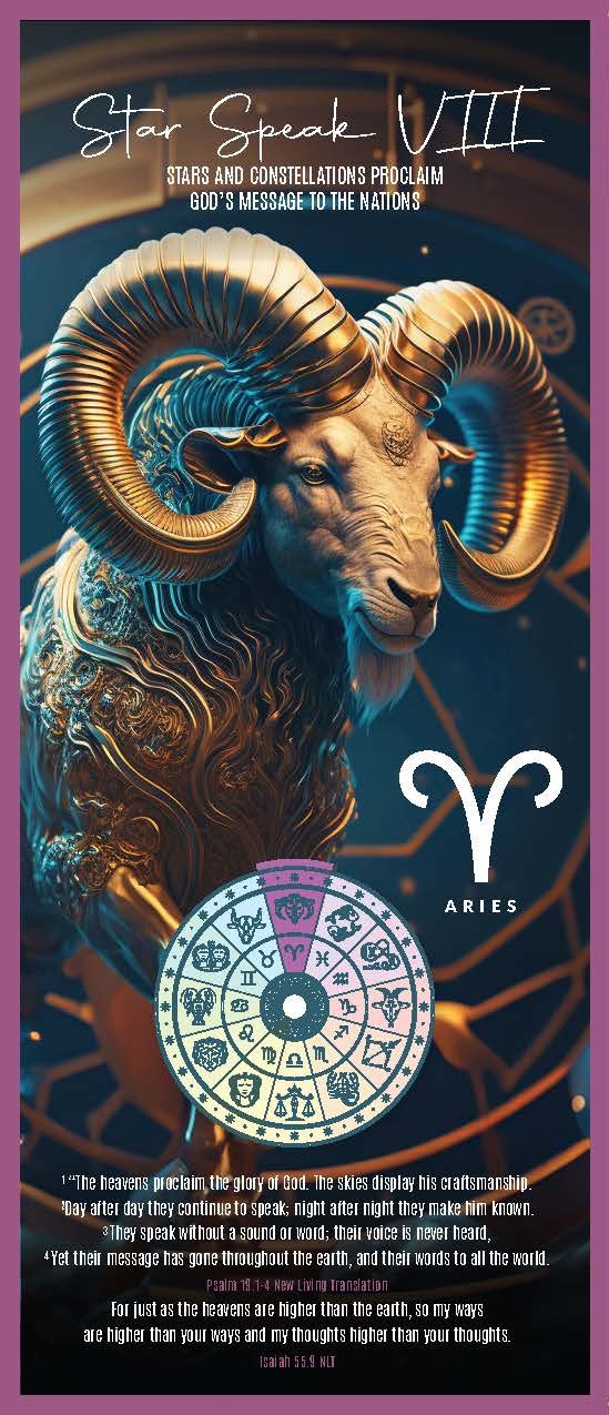 Aries - Printed format - Second edition