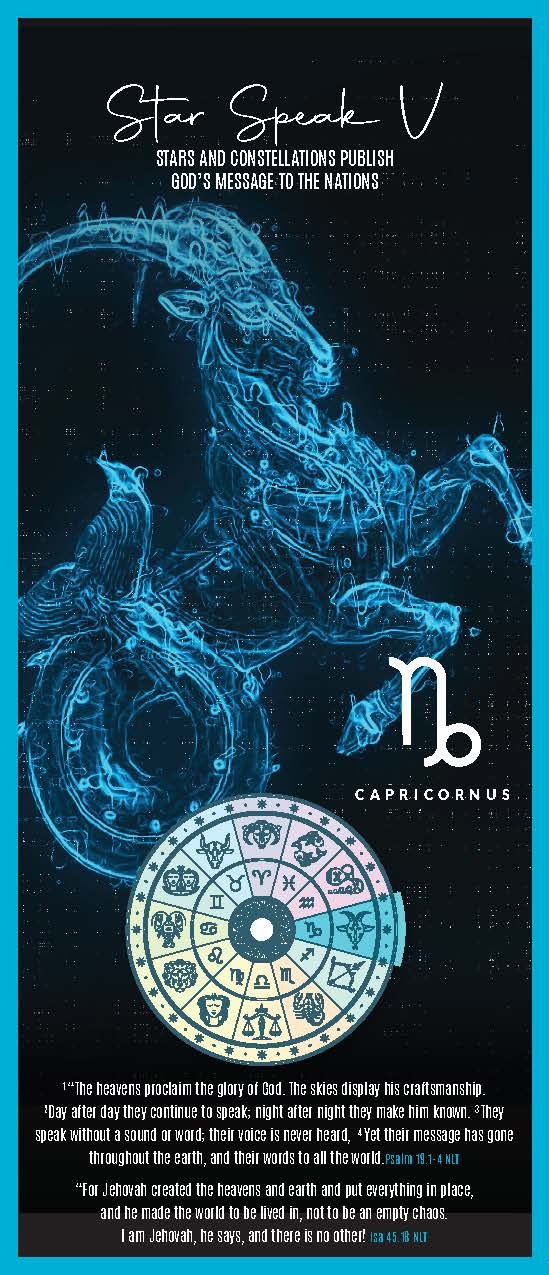 Capricornus - Printed format - Second edition